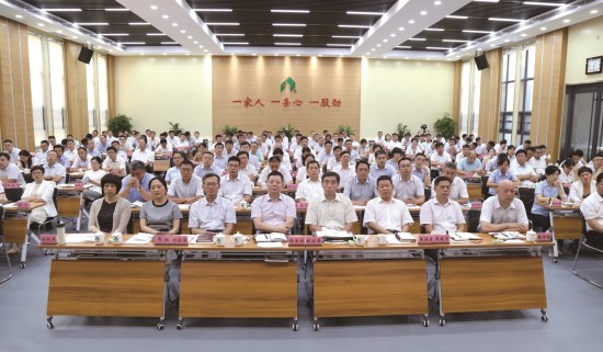 山東三箭集團(tuán)召開(kāi)2018年上半年經(jīng)濟(jì)工作會(huì)議