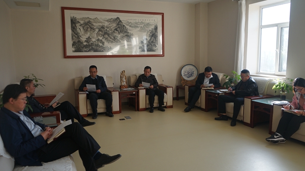 1577697132615956.jpg 3.股份公司領(lǐng)導(dǎo)班子.jpg