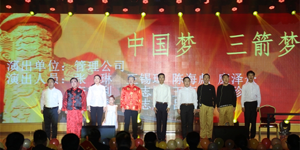 10-03、管理公司情景劇《中國夢 三箭夢》.jpg