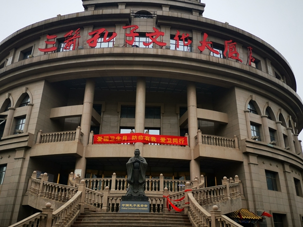 “防疫有我，愛衛(wèi)同行”?山東三箭集團(tuán)啟動愛國衛(wèi)生月活動