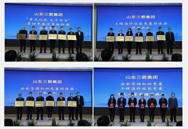 1611565390702272.png 3.png