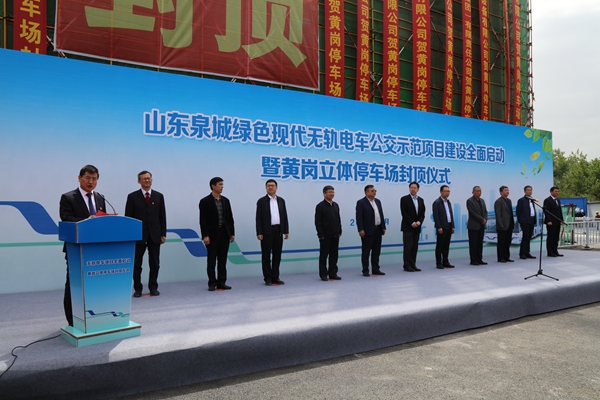 1620722140985553.jpg 微信圖片_20210502163425.jpg