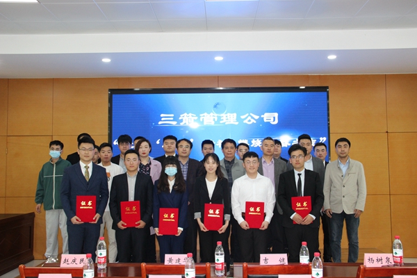 慶“五四”?“踐行‘三?！瘢紵啻褐尽敝黝}演講比賽