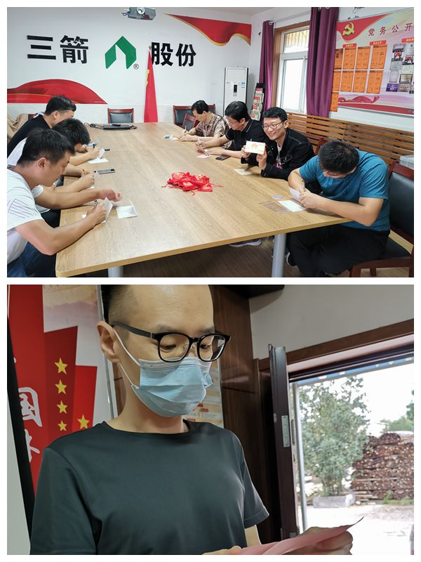 1656383248128363.jpg 5-4.jpg