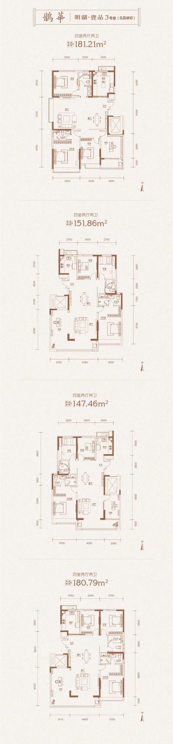 1656403950875696.jpg 81.jpg