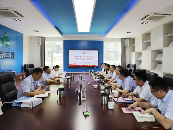 濟南建工集團黨委副書記、工會主席鹿海濱到三箭集團開展主題教育專題調研