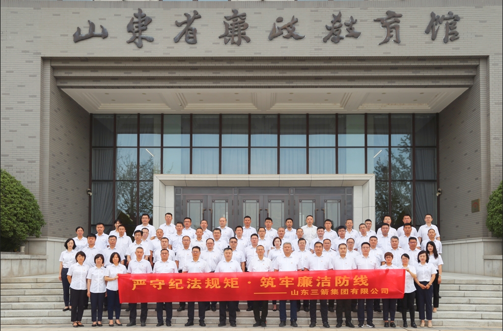 微信截圖_20241204153710 微信截圖_20241204153710