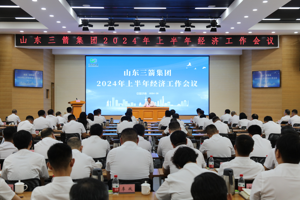 微信圖片_20241218104539 微信圖片_20241218104539