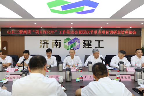 微信圖片_20250102112435 微信圖片_20250102112435
